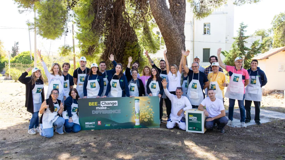 Bee the Change - Make the Difference: Κωτσόβολος και ΑΦΗΣ ενισχύουν τη βιοποικιλότητα