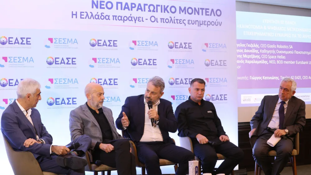 ΕΑΣΕ και ΕΣΜΑ άνοιξαν εποικοδομητικό διάλογο για μια Ελλάδα που παράγει αξία