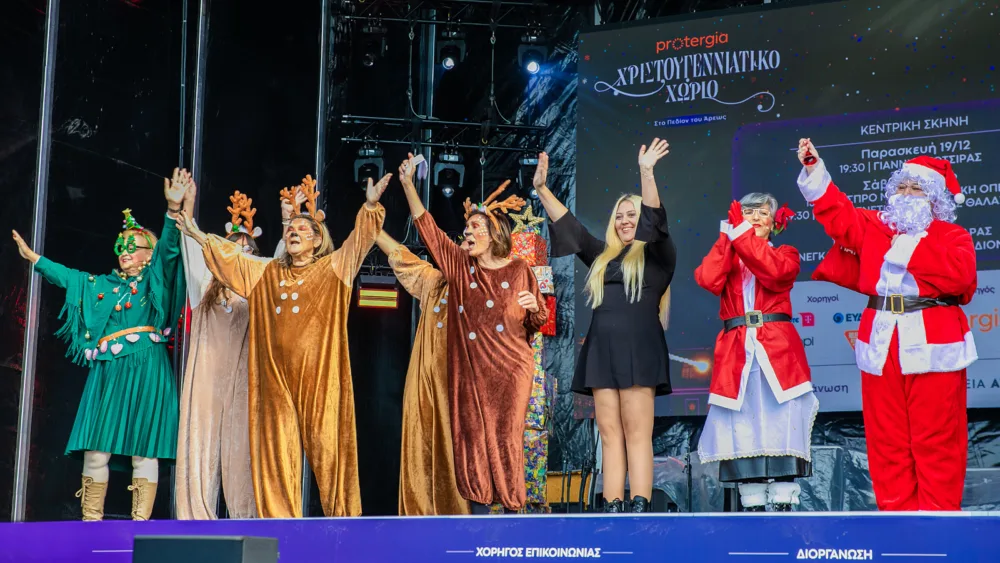 Οι δύο Χριστουγεννιάτικες δράσεις του Ελληνικού Ερυθρού Σταυρού για τα παιδιά στις 20 και 21 Δεκεμβρίου