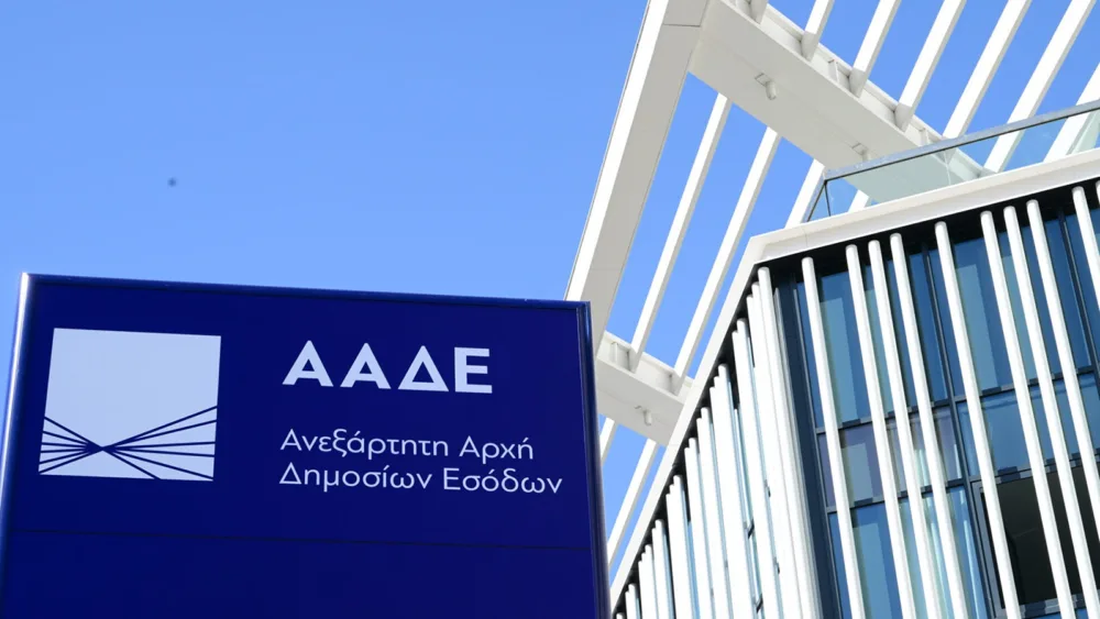 ΑΑΔΕ: Νέες λειτουργίες στην ψηφιακή εφαρμογή για την υποβολή δηλώσεων φόρου πλοίων β’ κατηγορίας (ν. 27/1975)