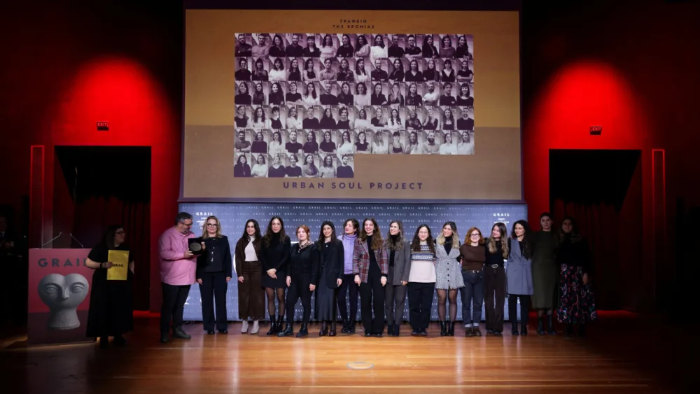 Η Europa Profil Αλουμίνιο συμμετείχε ως Platinum Sponsor στα GRAIL Awards 2026