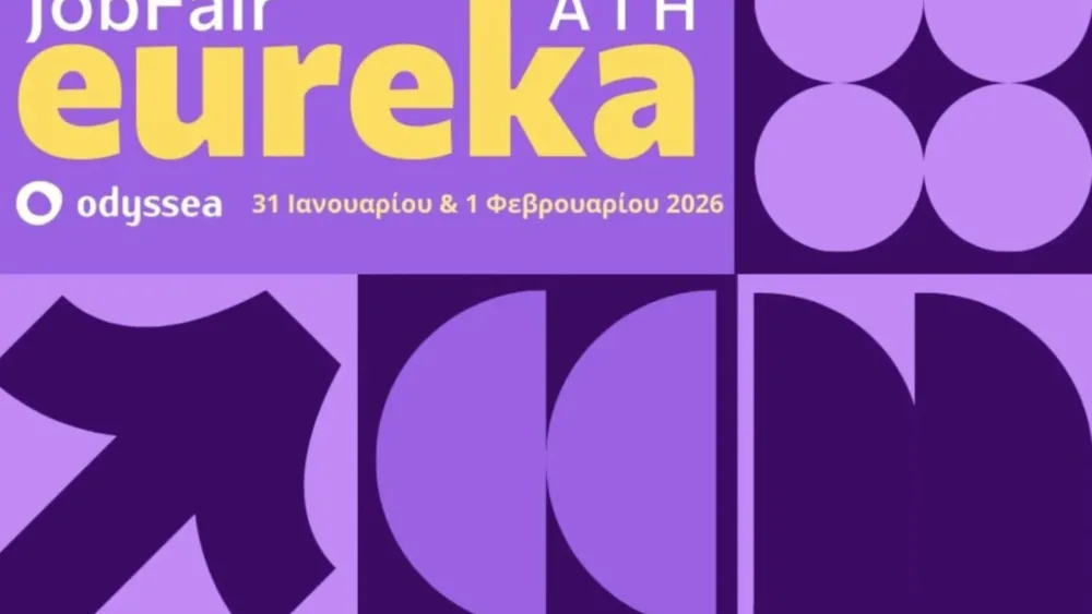 Οδύσσεια: Eureka Job Fair ATH 2026: Οι Ημέρες Καριέρας της Οδύσσειας στην Αθήνα, το διήμερο 31 Ιανουαρίου & 1 Φεβρουαρίου