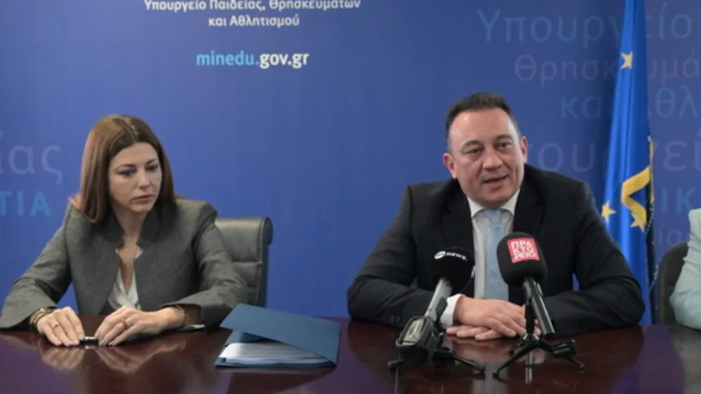 Ακαδημία Φαρμάκου στην Τρίπολη: Δημιουργείται η πρώτη δημόσια ΣΑΕΚ Επαγγελματικής Κατάρτισης στον τομέα του φαρμάκου