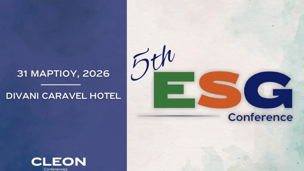 Η CLEON Conferences & Communications διοργανώνει το 5th ESG CONFERENCE
