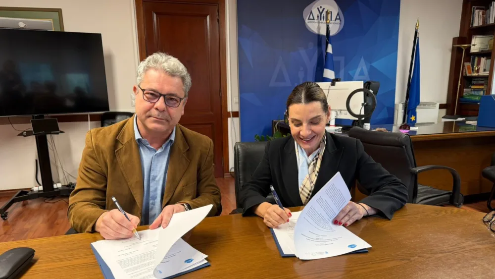 ΔΥΠΑ και ΕΚΠΑ προχωρούν σε συνεργασία για τις σύγχρονες προκλήσεις της απασχόλησης