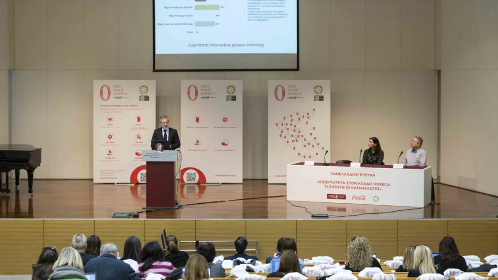 Έρευνα της Coca-Cola σε συνεργασία με το ΟΠΑ: Οι καταναλωτές δείχνουν προτίμηση στις περιβαλλοντικά υπεύθυνες επιχειρήσεις HORECA