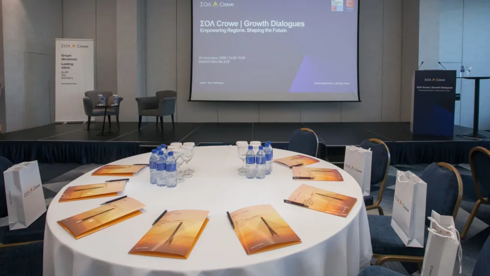 Η ΣΟΛ Crowe ξεκίνησε συζήτηση για το μέλλον του δημόσιου τομέα και των επιχειρήσεων στη Βόρεια Ελλάδα