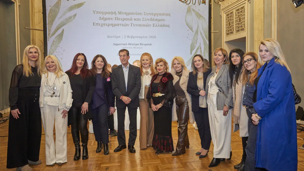 Κοπή πρωτοχρονιάτικης πίτας ΣΕΓΕ: Επιβεβαιώθηκε η ανάγκη ενδυνάμωσης της γυναικείας φωνής στον δημόσιο χώρο και επαγγελματικό στίβο