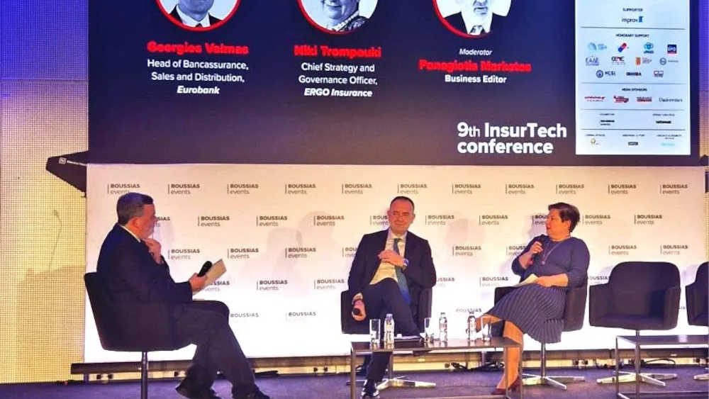 ERGO Ασφαλιστική: Δυναμικό «παρών» στο 9ο InsurTech Conference - Όλα όσα επισημάνθηκαν