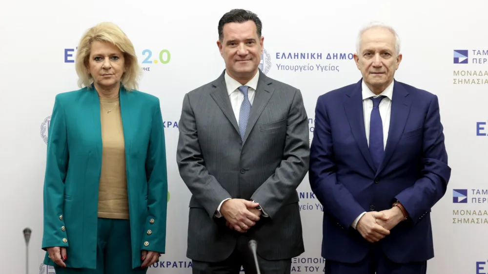 Πραγματικότητα αποτελεί πλέον η διάθεση Φαρμάκων Υψηλού Κόστους (ΦΥΚ) από τον ΕΟΠΥΥ μέσω των Ιδιωτικών Φαρμακείων