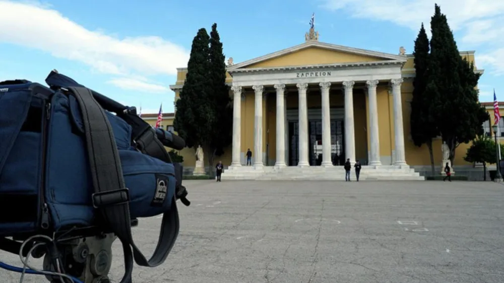 Ποιο είναι το νέο Διοικητικό Συμβούλιο του Ζαππείου Μεγάρου