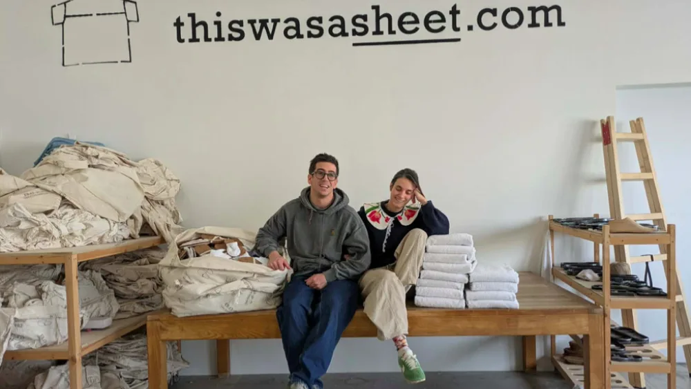 This Was A Sheet: Το brand που ανοίγει τον κύκλο ζωής των ξενοδοχειακών λινών