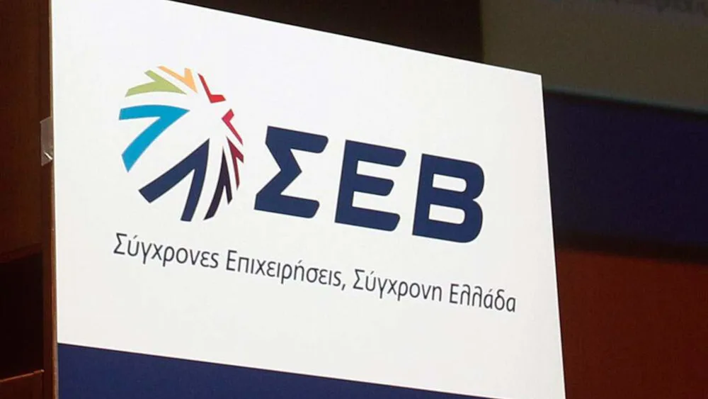 Επιστολή προέδρων ΣΕΒ - BusinessEurope προς Μητσοτάκη, ζητούν άμεσα μέτρα ενίσχυσης της ευρωπαϊκής ανταγωνιστικότητας