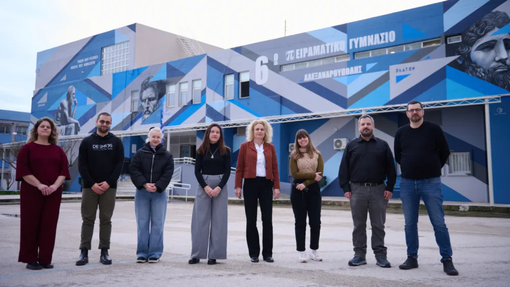 Με την τεχνολογία της Epignosis αναβαθμίστηκε από το Μη Κερδοσκοπικό Σωματείο Δεσμός σχολική αίθουσα ρομποτικής και πειραμάτων στην Αλεξανδρούπολη