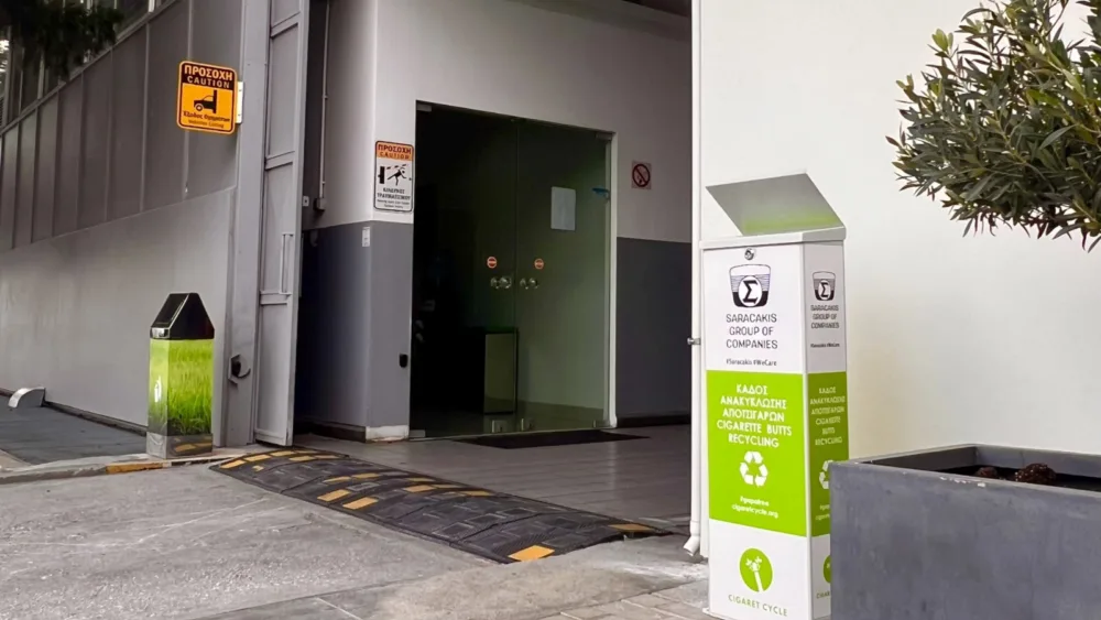 Όμιλος Επιχειρήσεων Σαρακάκη: Απολογισμός Ανακύκλωσης Αποτσίγαρων 2025 - Aνακυκλώθηκαν 65.960 αποτσίγαρα συνολικού βάρους 21,54 κιλών