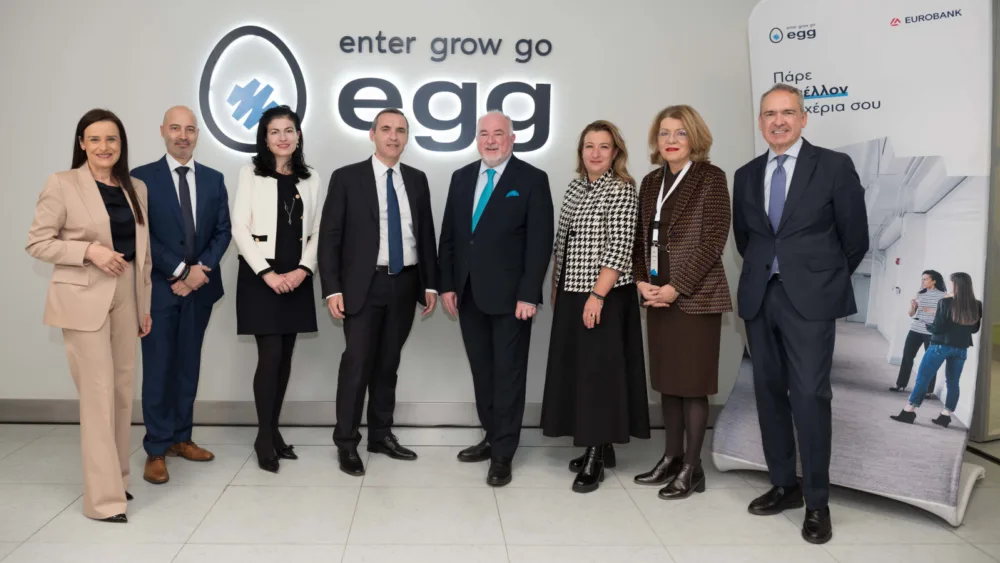 Eurobank: egg Innovation & Investment Summit - Ένα τριήμερο στρατηγικού διαλόγου για την ελληνική καινοτόμο επιχειρηματικότητα