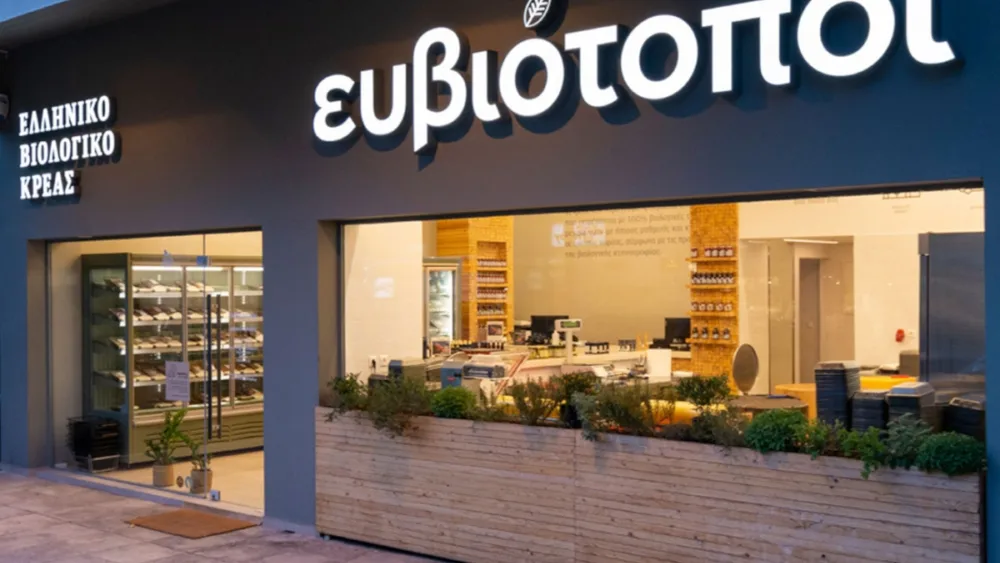 Η εταιρεία "Ευβιότοποι" γίνεται μέλος του ΕΛΛΑ-ΔΙΚΑ ΜΑΣ