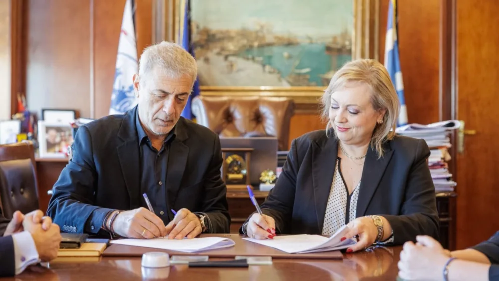 Μνημόνιο Συνεργασίας υπέγραψαν ο Δήμος Πειραιά με τον Σύνδεσμο Επιχειρηματιών Γυναικών Ελλάδος