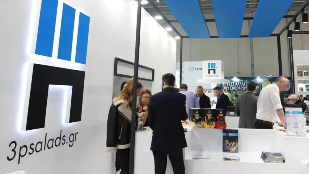 Bespoke SGA Holdings: Εξαγοράστηκε το 70% της 3P SALADS από την Αμβροσία