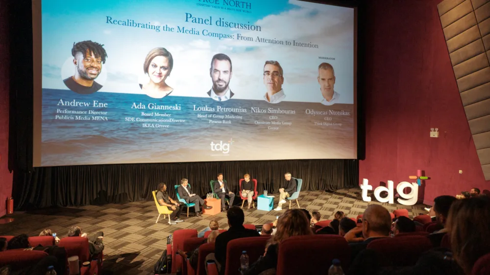 Ο όμιλος TDG αναδιαμορφώνει την πυξίδα του σύγχρονου marketing - Το μήνυμα του Annual Strategy Summit 2026