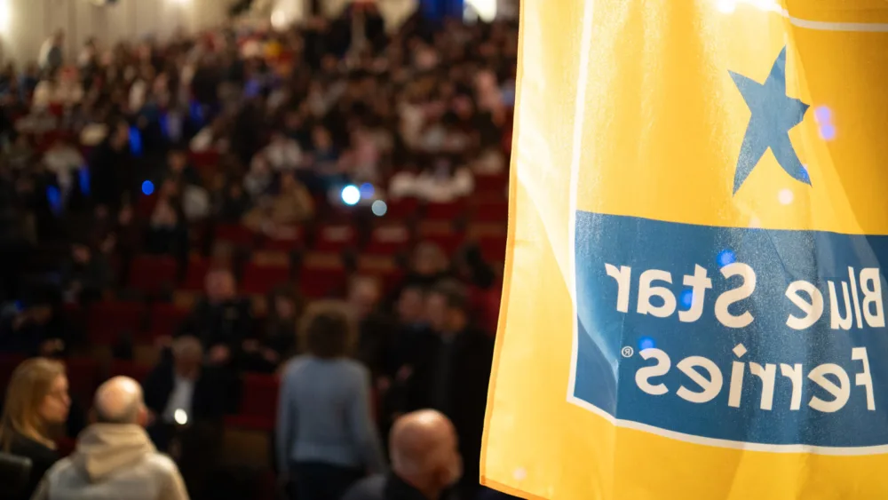 Η Blue Star Ferries υλοποίησε στη Μυτιλήνη διήμερη εκπαιδευτική δράση για την αντιμετώπιση του Cyber Bullying και της νεανικής βίας