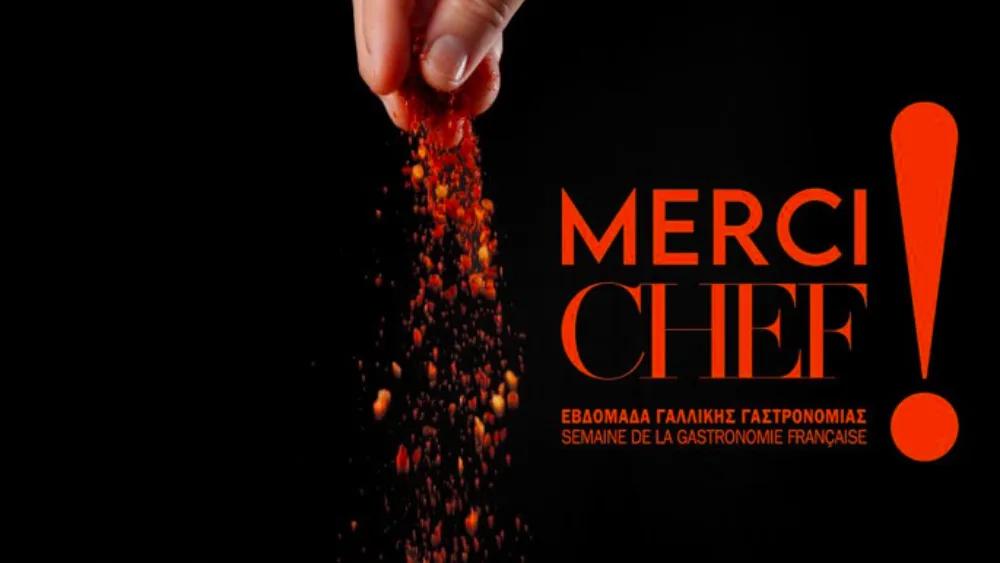 Merci Chef 2026: Την πρώτη εβδομάδα του Μαρτίου λέμε «Merci Chef»