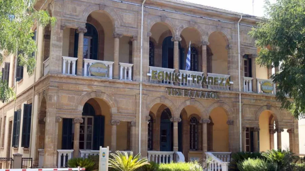 IDEAL Software Solutions: Αναβαθμίζει την πλατφόρμα i-DOCS CCM για την Εθνική Τράπεζα στην Κύπρο