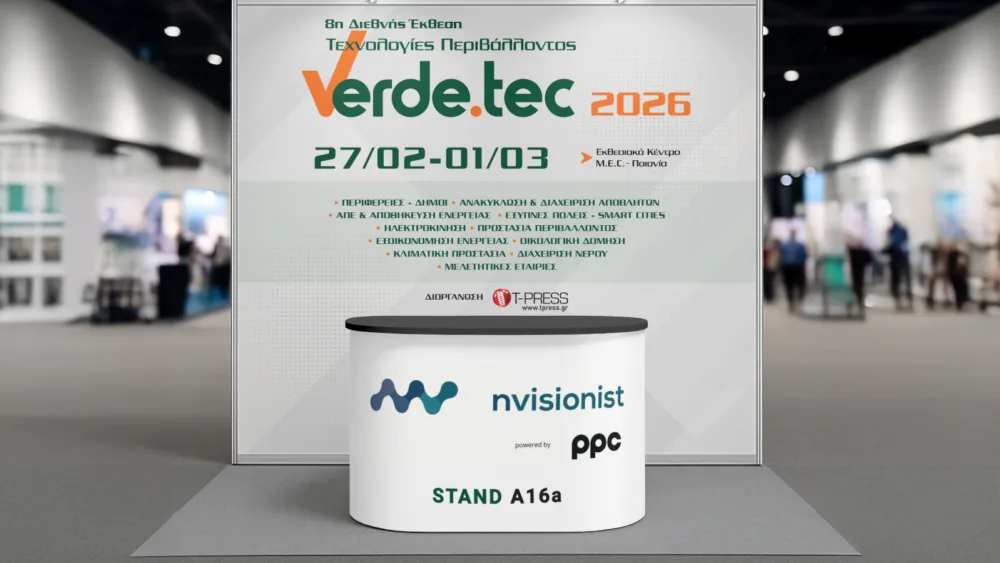 Η nvisionist παρουσιάζει στη Verde.Tec 2026 το nvFirePro, το νέο, καινοτόμο πρότυπο πυρανίχνευσης για τη Μεσόγειο