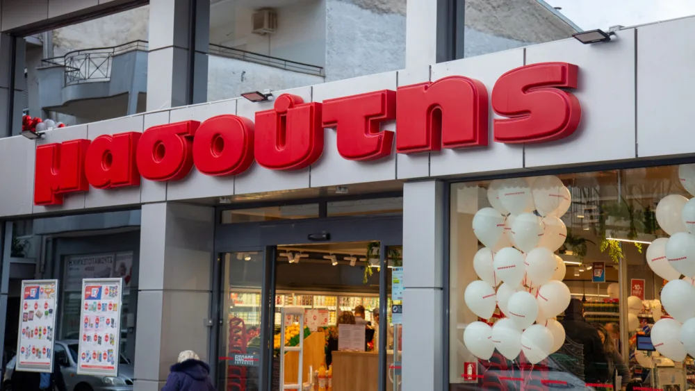 Νέο σούπερ μάρκετ στην πόλη των Ιωαννίνων εγκαινίασε η Διαμαντής Μασούτης Α.Ε.