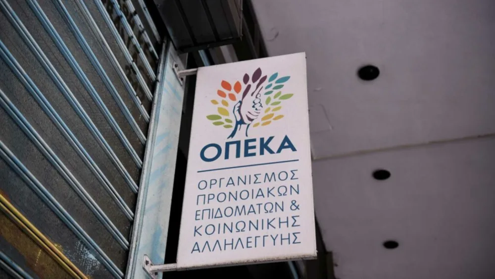 Στις 31 Μαρτίου ο ΟΠΕΚΑ θα καταβάλει τα κοινωνικά επιδόματα σε 987.379 δικαιούχους