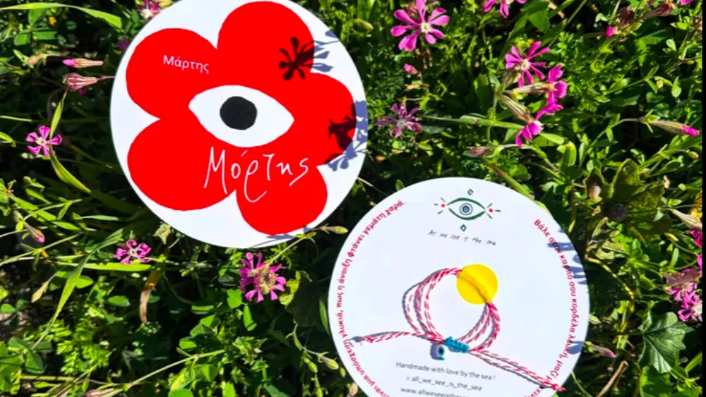 Ξαναπλέκοντας τις κλωστές από το βραχιολάκι του Μάρτη