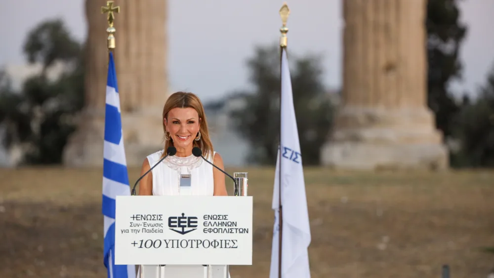 Η Ένωση Ελλήνων Εφοπλιστών προσφέρει περισσότερες από 100 υποτροφίες για το ακαδημαϊκό έτος 2025-2026