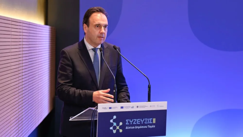 Ποιες αξιοσημείωτες μεταρρυθμίσεις φέρνει το έργο «Δίκτυο Δημόσιου Τομέα – ΣΥΖΕΥΞΙΣ ΙΙ»