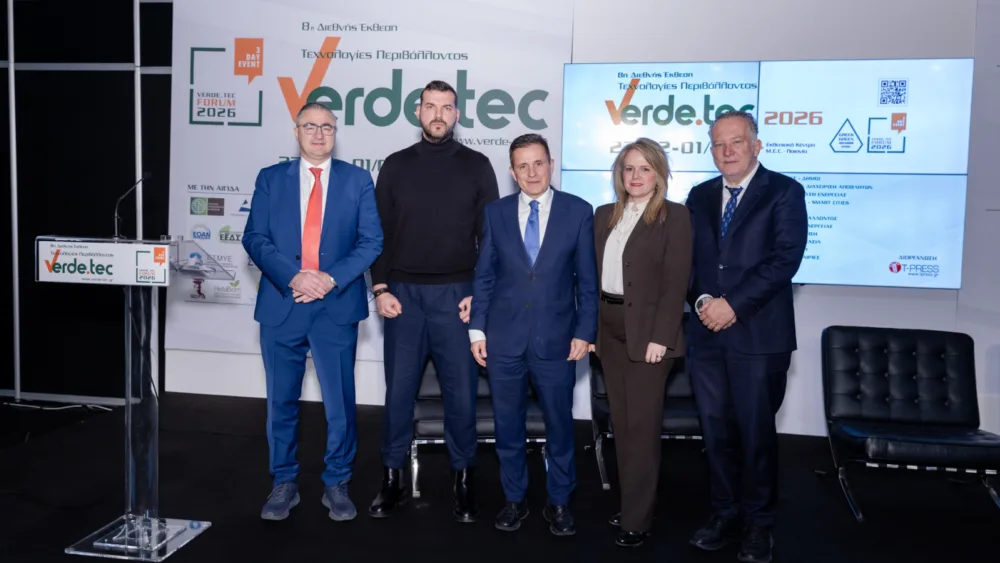 Παρουσιάστηκε σε Ημερίδα η πλατφόρμα καταγγελιών MyRAAEY για τα απόβλητα - Τι αφορά