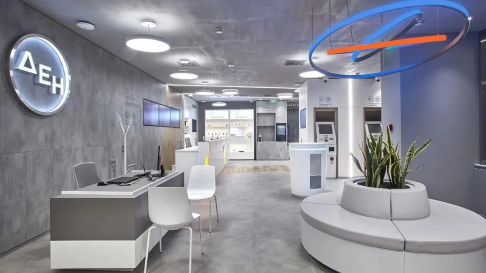 Νέο σταθερό προϊόν για οικιακούς πελάτες με αυξημένες ενεργειακές ανάγκες προσφέρει η ΔΕΗ