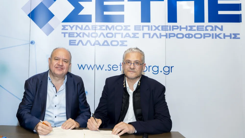 Ο ΣΕΤΠΕ υπέγραψε Σύμφωνο Συνεργασίας με το ΕΚΕΤΑ - Ανοίγει νέος δίαυλος καινοτομίας για τις επιχειρήσεις τεχνολογίας