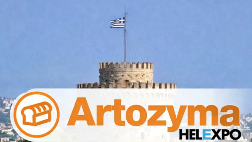 Στα εγκαίνια της 12ης «Artozyma» παρευρέθηκε το ΒΕΘ, στηρίζοντας δυναμικά τον κλάδο αρτοποιίας και ζαχαροπλαστικής