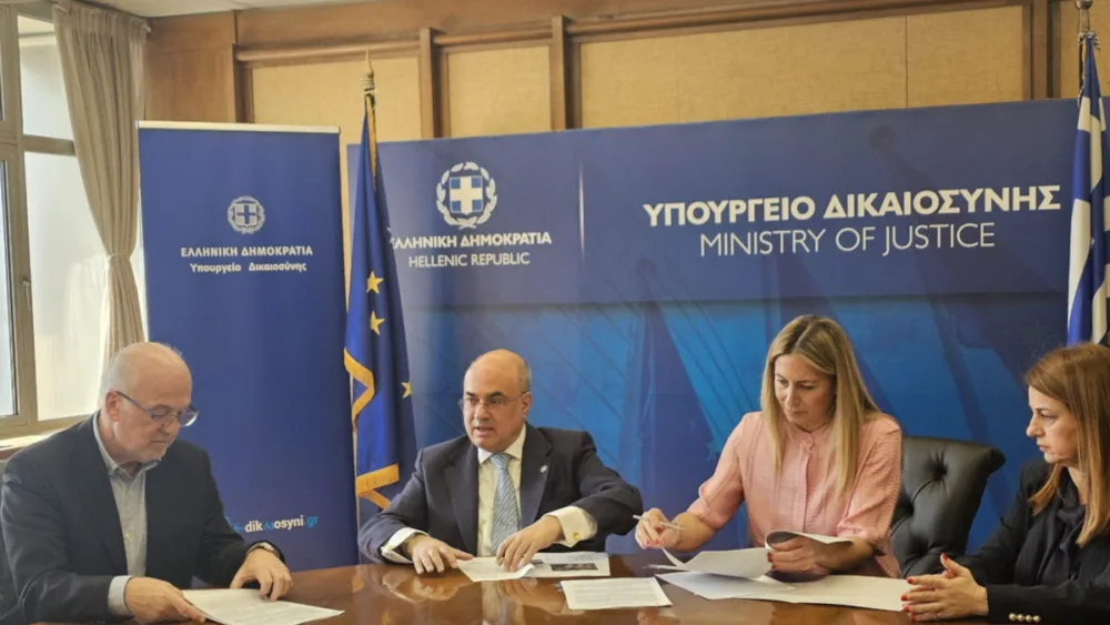 ΕΤΑΔ: Μίσθωση παραχώρησης ακινήτου στη Ρόδο προς το Ταμείο Χρηματοδοτήσεως Δικαστικών Κτιρίων