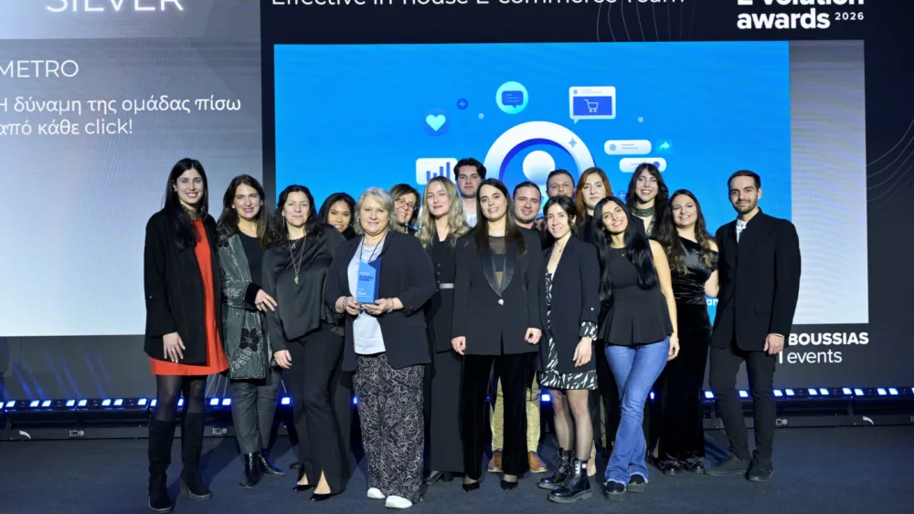 Η METRO απέσπασε 11 διακρίσεις στα e-volution awards 2026 - Αναλυτικά οι 3 χρυσές, 2 ασημένιες και 6 χάλκινες διακρίσεις της