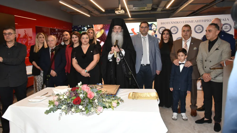 Ποιους βράβευσε το Βιοτεχνικό Επιμελητήριο Πειραιά κατά τη φετινή εκδήλωση κοπής της Πρωτοχρονιάτικης Βασιλόπιτας