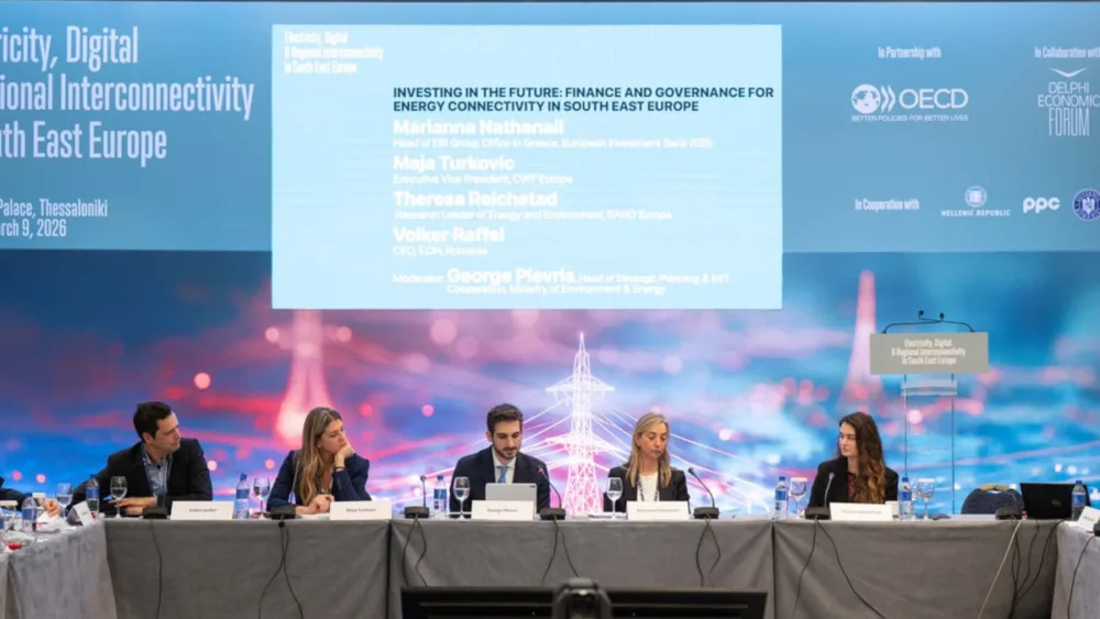 Οι προκλήσεις και οι κίνδυνοι για τη χρηματοδότηση των διασυνοριακών συνδέσεων