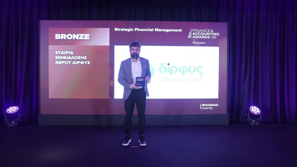 Βραβεύεται η προσπάθεια της εταιρείας Δίρφυς για συνεχή ανάπτυξη - Η διάκρισή της στα Finance and Accounting Awards 2026
