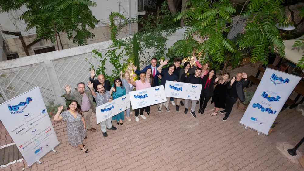 7ο Idea Platform του CapsuleT: Όχι απλά ένας διαγωνισμός - ένα σημείο εκκίνησης