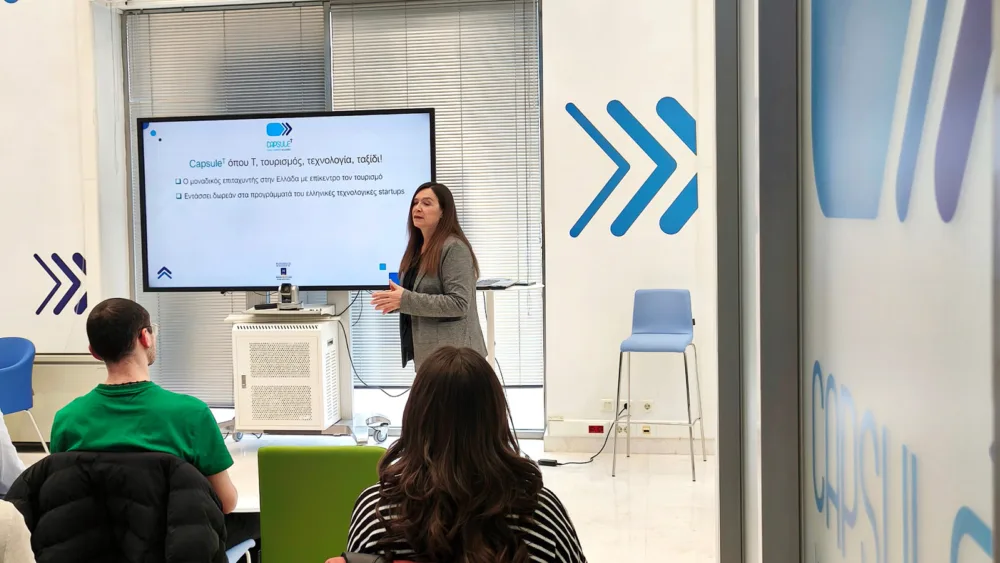 7ο Idea Platform του CapsuleT: Όχι απλά ένας διαγωνισμός - ένα σημείο εκκίνησης