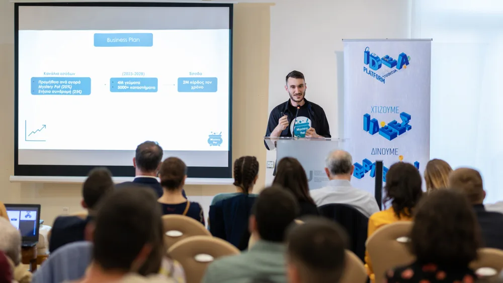 7ο Idea Platform του CapsuleT: Τι κάνει μια ιδέα να προχωρά και μια ομάδα να ξεχωρίζει