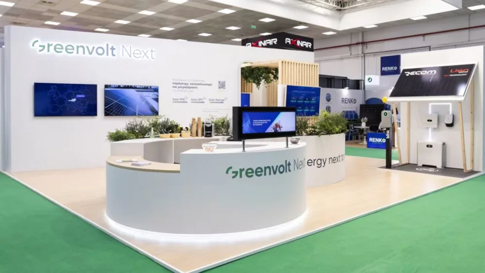 Η Greenvolt Next θα παρουσιάσει σε webinar το μέλλον της ενεργειακής αυτονομίας για επιχειρήσεις