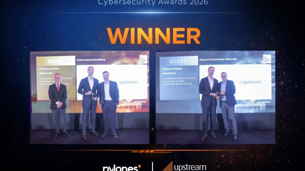 Το έργο της Pylones Hellas & της PeS Cybersecurity για την Upstream απέσπασε δύο βραβεία στα Cybersecurity Awards 2026