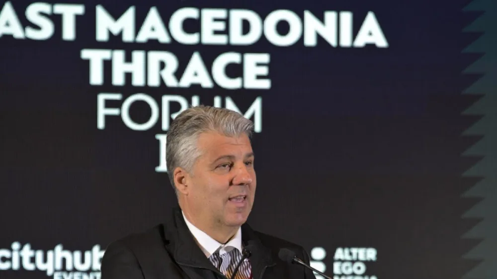 East Macedonia Thrace Forum IV: Η περιοχή της Ανατ. Μακεδονίας και Θράκης εξελίσσεται σε «γέφυρα» που ενώνει Βαλκάνια με Ηπειρωτική Ευρώπη