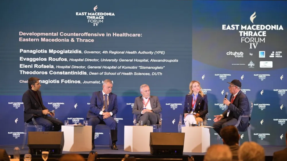 Αναβάθμιση της Υγείας στη Θράκη: Συζήτηση στο 4ο Φόρουμ για την Ανατ. Μακεδονία και Θράκη για νέες υποδομές, περισσότερες θέσεις και ψηφιακές υπηρεσίες