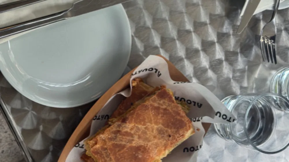 Αυτό το Σαββατοκύριακο αντί για κρουασάν βρίσκουμε απολαυστικά κομμάτια πίτας στην Αθήνα